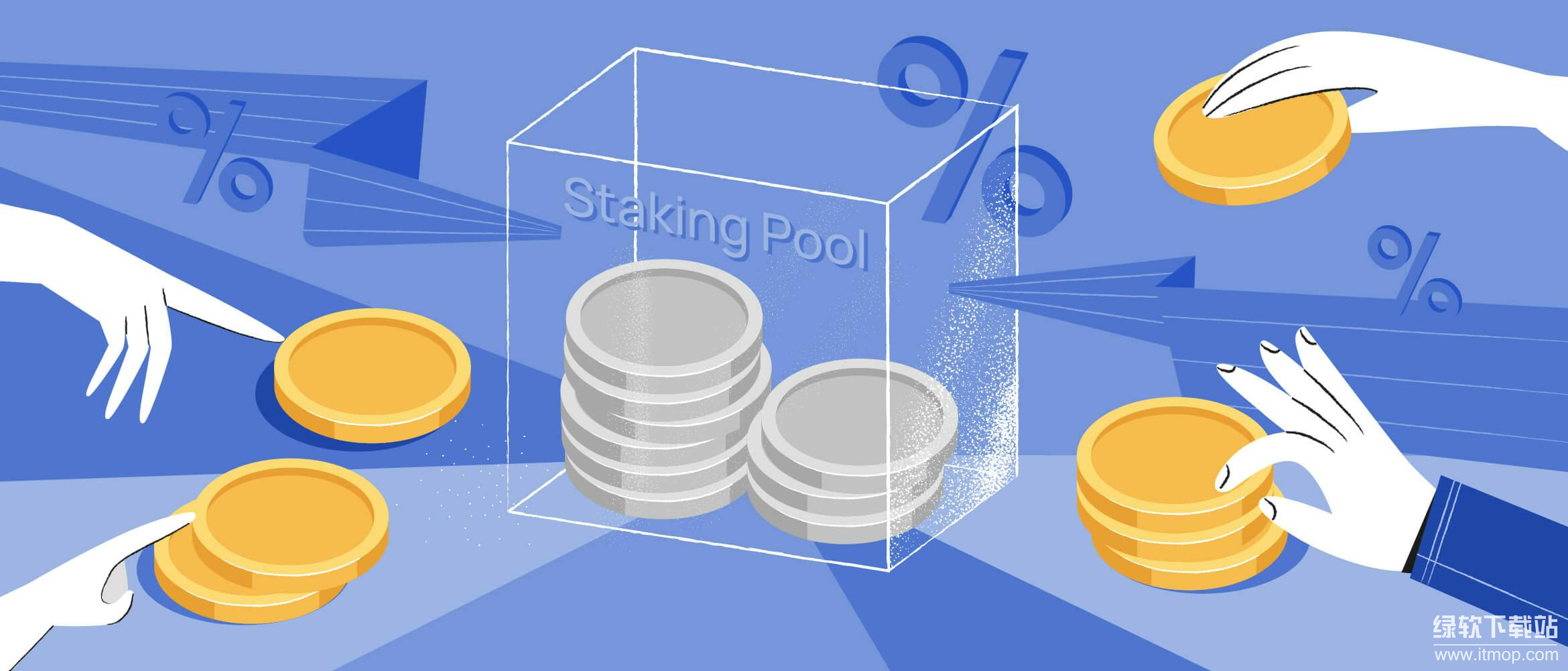 ��Ѻ�أ�Staking Pool������������ģ����������Ļ��ķ�����