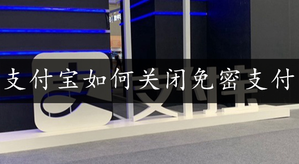 ֧�����ر�����֧�������̳�