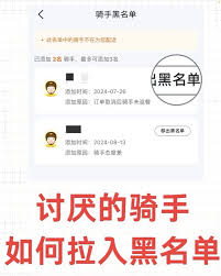 ��������������ڹ˿ͱ���ӵ�