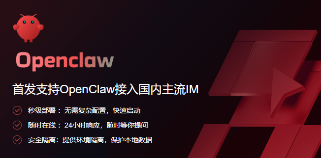 openclaw����Ϊ��Ϻ��ԭ��