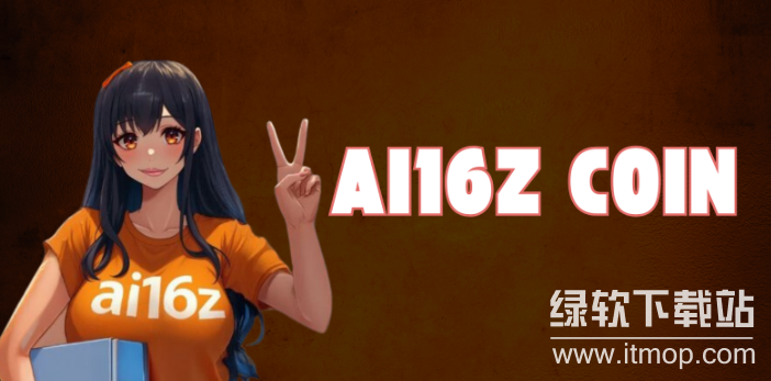 ai16z������Ŀ����Щ��Web3��̬��ʶΪ�α�����