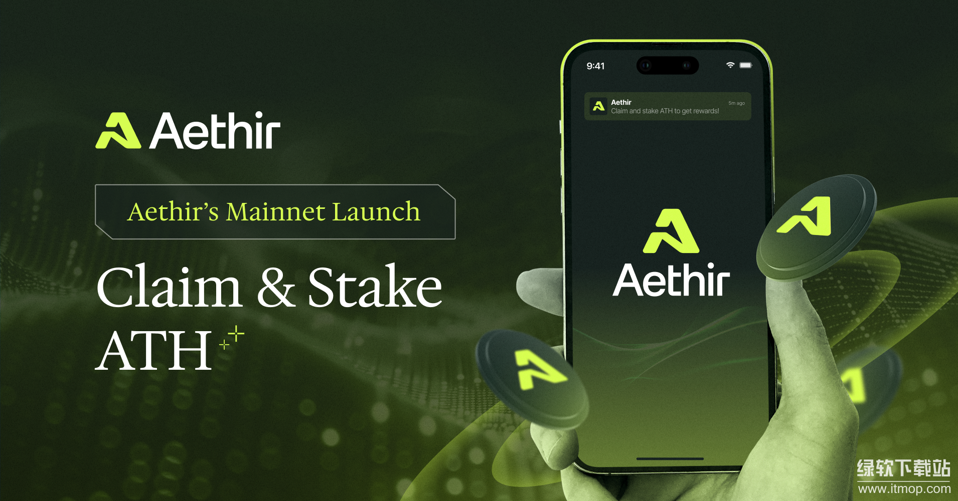 Aethir���ʵ�ֶ�̬��Դ���䣿������㷨�кδ��£�