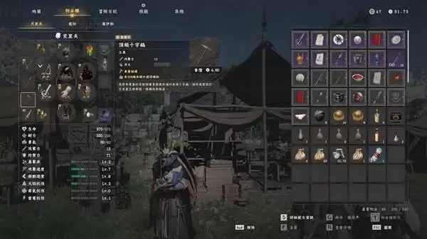 ����ɫɳĮ������ʮ�ָ��ȡ���� ����ʮ�ָ���ô���