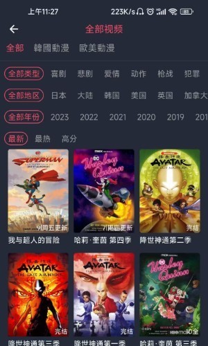 ����Ҷ����3d�������°汾����