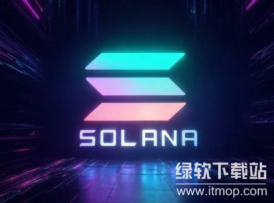 ʲô��Solana�������������ʵ�ָ��ٵͷ��ý��ף�
