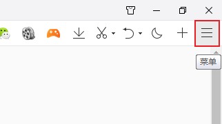 QQ�������ô�رռ���Ƿ�ΪĬ�������