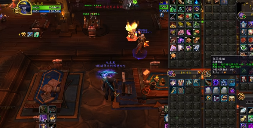 ħ������Ϊ��������ɱ��ɾ͹���