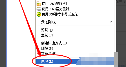 Microsoft Office��ô��word�ĵ�