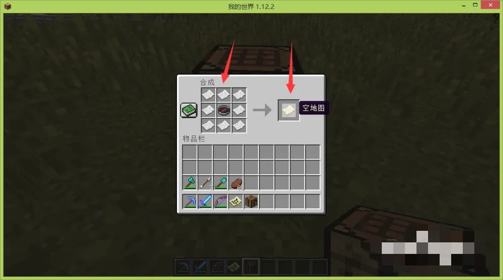 �ҵ������ͼ��ô��2026