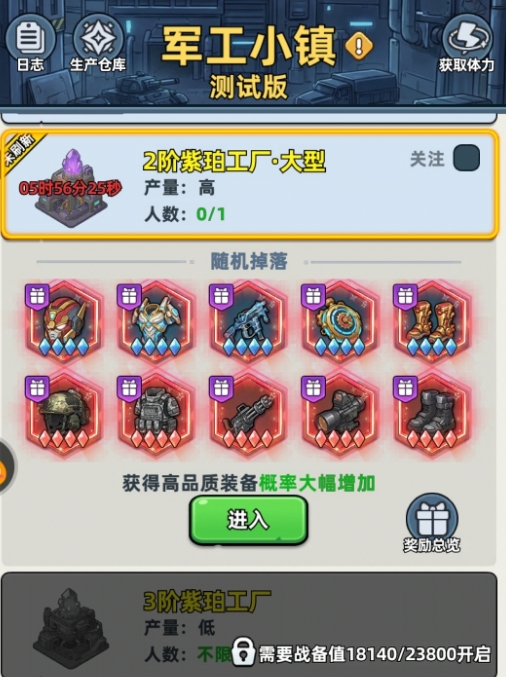 ������33�졷ָ�ӹ�װ����ȡ����