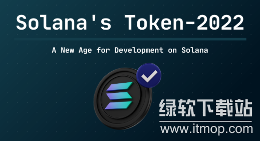 Solana��ʲô����֤ͨ��׼���֧�ָ����ʲ���