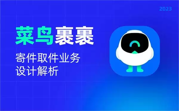 ����appȡ��ƫ�����ý̳�