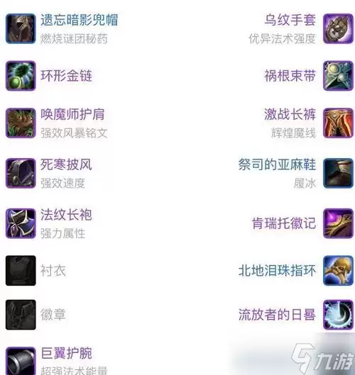 ħ����������ô����װ��