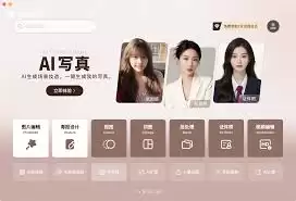 美图秀秀拼图功能不能用怎么办 美图秀秀拼图功能不能用怎么办