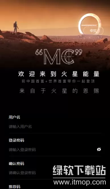 ���Ǳҽ�����app�����𣿻��Ǳҽ�����app����Щ�����ص�