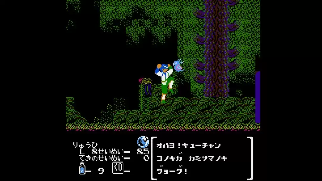 FC����������֮ȭ�ϼ���Steam���� ������ACT