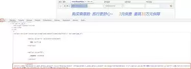 铁路12306怎么选卧铺上中下铺-铁路12306挑选卧铺上中下铺的方法 铁路12306怎么选卧铺上中下铺-铁路12306挑选卧铺上中下铺的方法