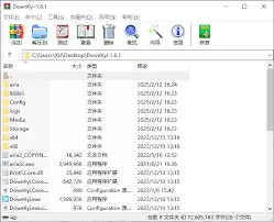 WinRAR如何将多个文件夹压缩在一起-WinRAR多目录压缩的方法 WinRAR如何将多个文件夹压缩在一起-WinRAR多目录压缩的方法