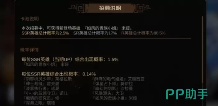 ������Ԩ�鿨���׻������ ������Ԩ�鿨���׹�������ʷ���