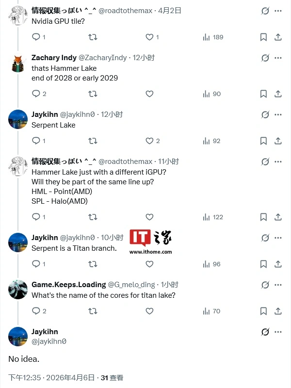 英特尔与英伟达合作的 "Serpent Lake" 处理器被曝属 "Titan Lake" 变体 英特尔与英伟达合作的 "Serpent Lake" 处理器被曝属 "Titan Lake" 变体