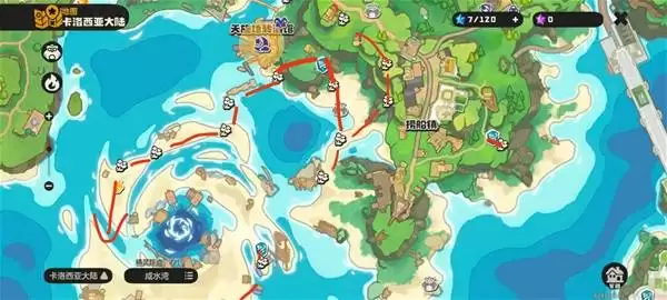 ������������硷��Ե������ռ���·