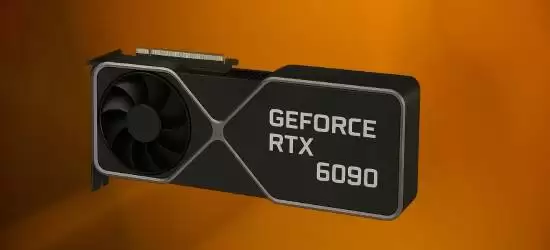 性能怪兽!RTX 6090显卡大爆料 或2027年发售 性能怪兽!RTX 6090显卡大爆料 或2027年发售
