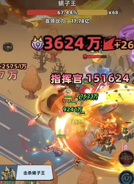 ����33��ڰ�Ы������ָ��