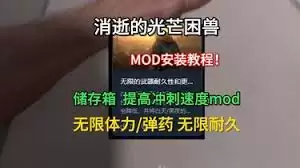 ���ŵĹ�â���������߳���ٶ�