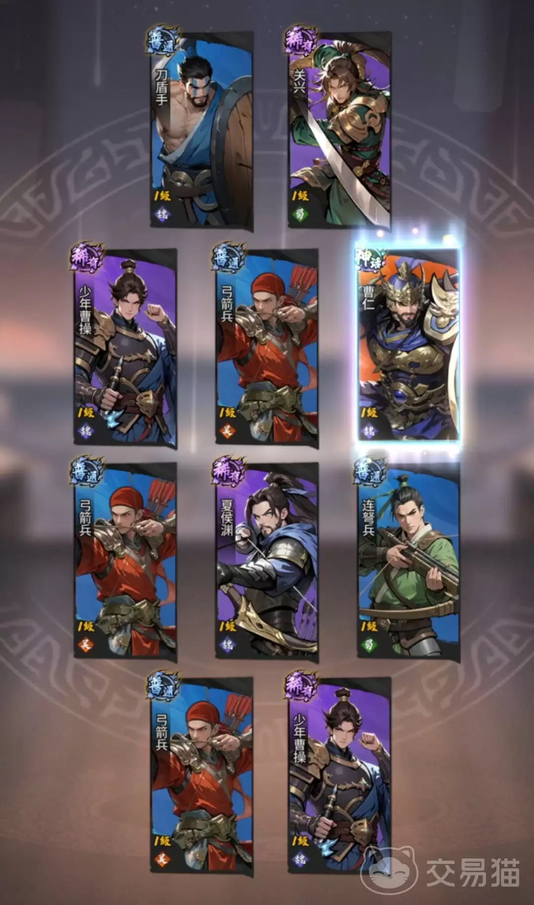 龙符天祭新手攻略龙符天祭入门指南与快速上手技巧 龙符天祭新手攻略龙符天祭入门指南与快速上手技巧