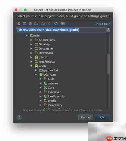 Mac����Android��Ŀָ��