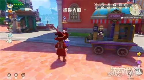 �����������ħ���۳���ȡ;�� ħ���۳���λ��