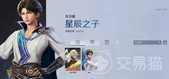 王者荣耀世界是买断制吗王者荣耀世界是MMO游戏吗 王者荣耀世界是买断制吗王者荣耀世界是MMO游戏吗