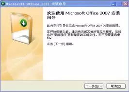 如何用Excel设计心电图样式图表 如何用Excel设计心电图样式图表