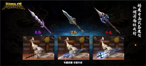 功夫熊猫的“魂”在成都:一场迟到了15年的文化认领 功夫熊猫的“魂”在成都:一场迟到了15年的文化认领