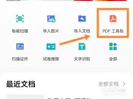 CSɨ��ȫ������ô�����Զ���ˮӡ��ֹ����