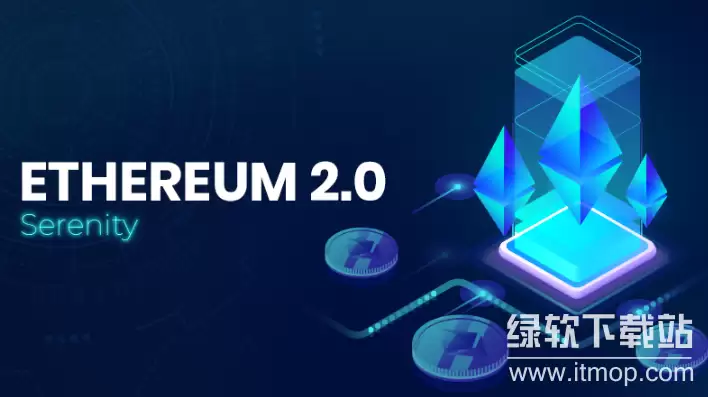 ETH2.0�������������ܽ����٣����ͻ����������ģ�