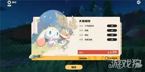 �������������ɫ������ôץ ��ɫ��������ʾ��