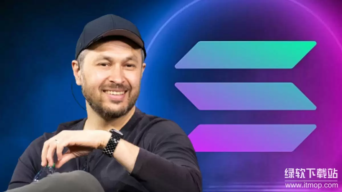 Solana������ʼ����˭��Anatoly Yakovenko�����Ŷӱ�����Σ�