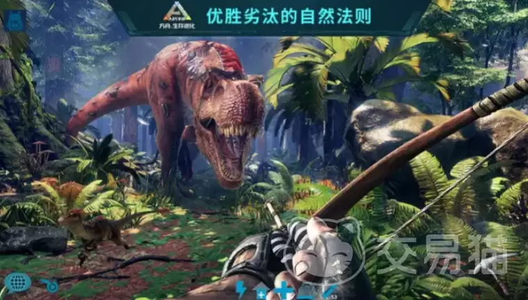 方舟生存进化手游利兹鱼方舟生存进化手游利兹鱼驯服方法、刷新点与实用技巧详解 方舟生存进化手游利兹鱼方舟生存进化手游利兹鱼驯服方法、刷新点与实用技巧详解