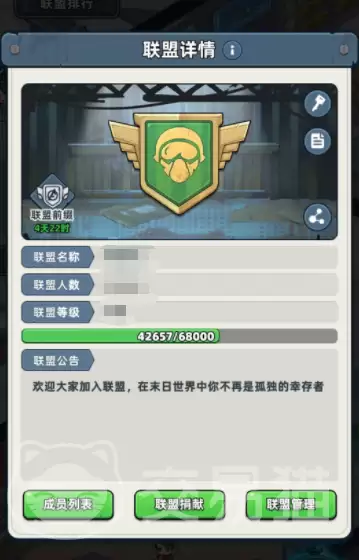 ����33�����˹���ս��������33�����˹���ս����������ݴ���