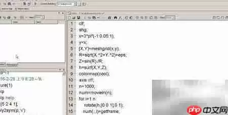 MATLAB命令窗口消失解决方法 MATLAB命令窗口消失解决方法