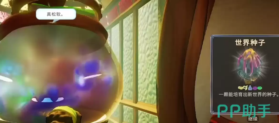 ������֮�贴����������ʹ�÷��� ������֮�����ֱؿ������Ӽ������������ɽ̳�