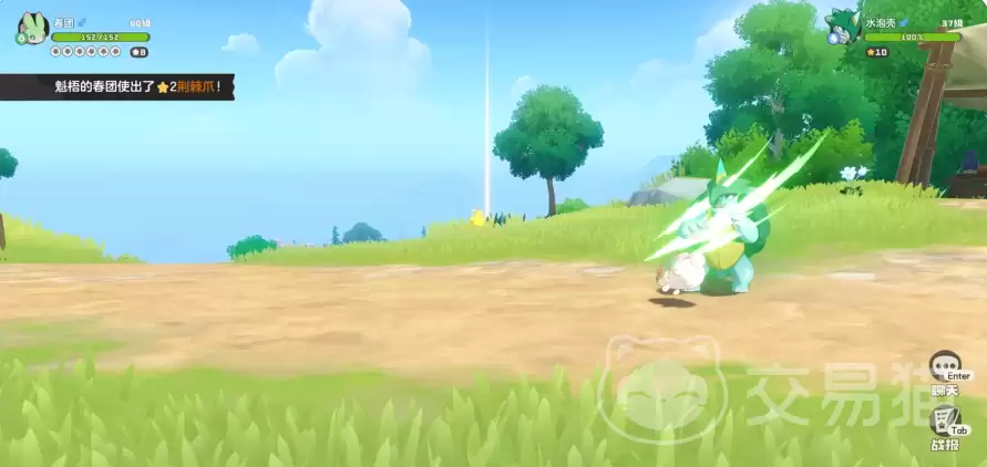 ����������繲�����鴺������������ż��徫���趨�뱳������