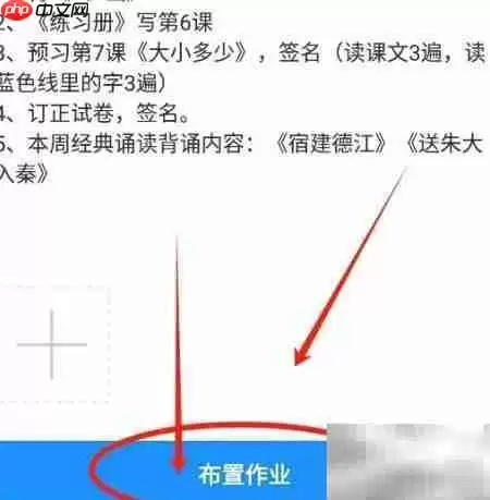 ����ҵ����ֽ����ҵָ��