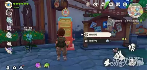 �����������űҶһ������� �űҶһ���λ�ô�ȫ