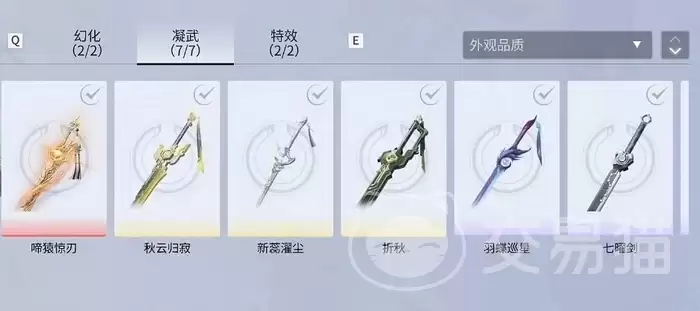 王者荣耀世界需要花钱吗王者荣耀世界氪金机制与免费玩法详解 王者荣耀世界需要花钱吗王者荣耀世界氪金机制与免费玩法详解