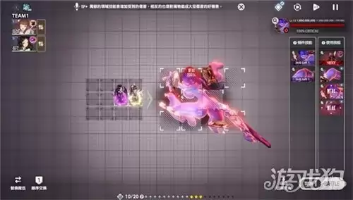 ��ɫ����2��Ī����Lv10��ħħ��ս�����Ƽ� ��Ī����ħ��ս����