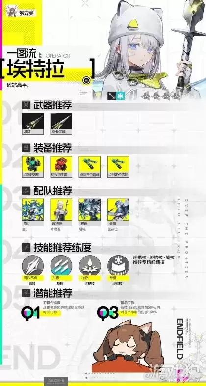 ���շ�����ĩ�������������ӷ��� ��ĩ��������ô���