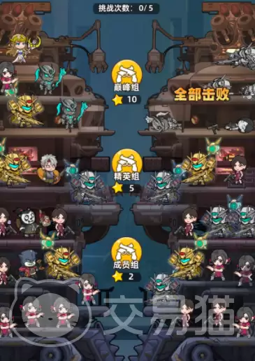 ����33�����˹���ս��������33�����˹���ս����������ݴ���