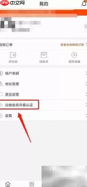 �Ÿ�������Ա��ָͨ��